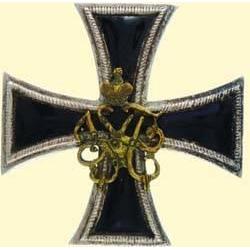 MEDALS RUSSIA                          Yegersky R