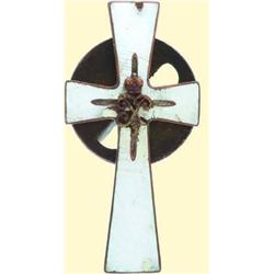 MEDALS RUSSIA                           Kexholm R