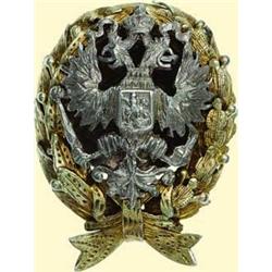 MEDALS RUSSIA                           Graduatio