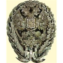 MEDALS RUSSIA                           Nicholas 