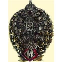 MEDALS RUSSIA                             Academy