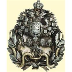 MEDALS RUSSIA                              Imperi