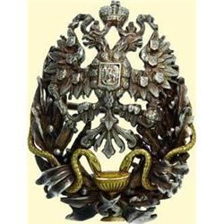 MEDALS RUSSIA                      Imperial Milit