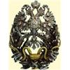 Image 1 : MEDALS RUSSIA                      Imperial Milit