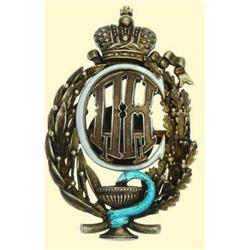 MEDALS RUSSIA                            Jubilee 