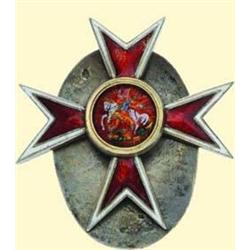 MEDALS RUSSIA                          Chuguev Mi