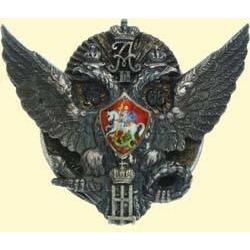 MEDALS RUSSIA                       Elisabetgrad 