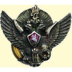 MEDALS RUSSIA                       Elisabetgrad 