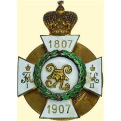 MEDALS RUSSIA                       Constantine A