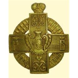 MEDALS RUSSIA                          45th Azov 