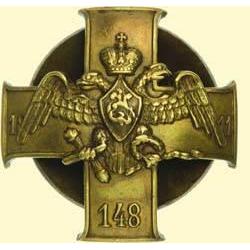 MEDALS RUSSIA                              148th 