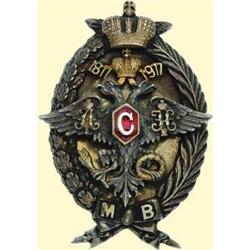 MEDALS RUSSIA                           Garrison 