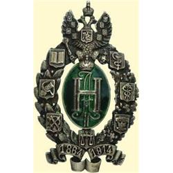 MEDALS RUSSIA                                Town