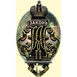 MEDALS RUSSIA                              Badge 