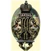 Image 1 : MEDALS RUSSIA                              Badge 