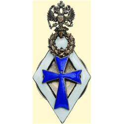 MEDALS RUSSIA                                 Gra