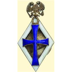 MEDALS RUSSIA                           Graduatio