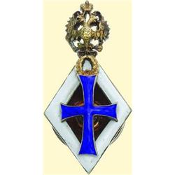 MEDALS RUSSIA                          Graduation