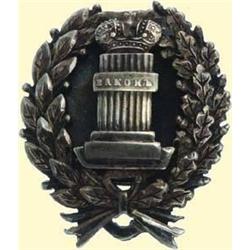 MEDALS RUSSIA                        Barrister's 