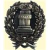 Image 1 : MEDALS RUSSIA                        Barrister's 