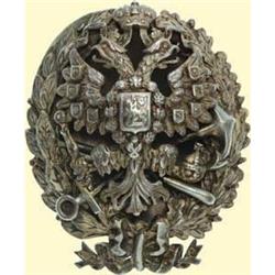 MEDALS RUSSIA                         Graduation 