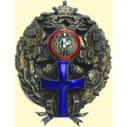 MEDALS RUSSIA                         Graduation 