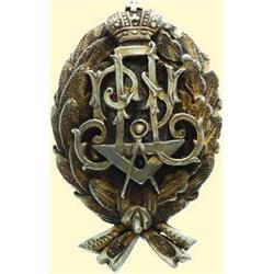 MEDALS RUSSIA                               Riga 