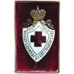 MEDALS RUSSIA                              Societ