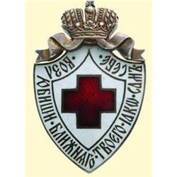 MEDALS RUSSIA                           Society o