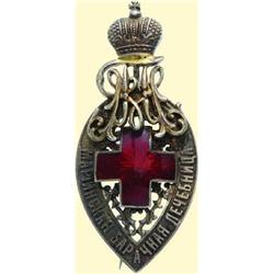 MEDALS RUSSIA                        Committee of