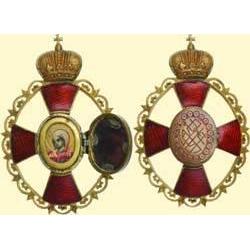 MEDALS RUSSIA                           Russian O