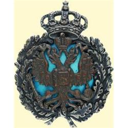 MEDALS RUSSIA                          VARIOUS BA