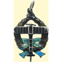 MEDALS RUSSIA                          Imperial S