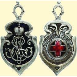MEDALS RUSSIA                            Red Cros