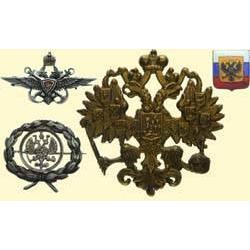 MEDALS RUSSIA                            Lot of F