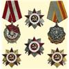 Image 1 : MEDALS RUSSIA                            Family G