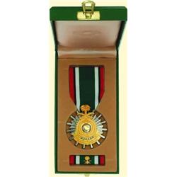 MEDALS SAUDI ARABIA                      LIBERATI