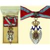 Image 1 : MEDALS SERBIA                   Commander's Cross