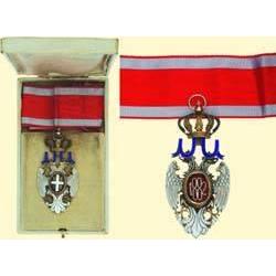 MEDALS SERBIA                   Commander's Cross