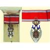 Image 1 : MEDALS SERBIA                   Commander's Cross