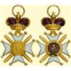 Image 1 : MEDALS SERBIA                        Miniature ba
