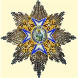 Grand Officer's Breast Star (2nd class)
SERBIA - 