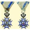 Image 1 : MEDALS SERBIA                           Officer's