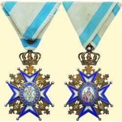 MEDALS SERBIA                            Officer'