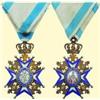 Image 1 : MEDALS SERBIA                            Officer'