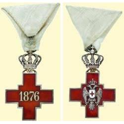 MEDALS SERBIA                              Breast