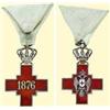 Image 1 : MEDALS SERBIA                              Breast
