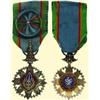 Image 1 : MEDALS THAILAND                       Officer's D