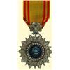 Image 1 : MEDALS TUNISIA                           Knight's