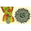 Image 1 : MEDALS TUNISIA                             Order'
